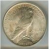 Image 4 : 1926-D PEACE SILVER DOLLAR ICG MS65