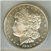 Image 3 : 1882-CC MORGAM SILVER DOLLAR ICG MS65 DMPL