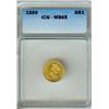 Image 1 : 1889 IND PRINCESS GOLD $1 ICG MS65 ONLY 1,779  WERE MINTED