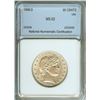 Image 1 : 1908-D BARBER SILVER HALF DOLLAR  NNC MS63