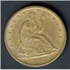Image 3 : 1869-S SEATED SILVER HALF DOLLAR NNC MS63