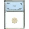 Image 1 : 1876-CC SEATED DIME NNC MS65