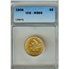 Image 1 : 1908 LIBERTY HEAD $5 GOLD HALF EAGLE  ICG MS65  LAST DATE OF THE LIBERTY SERIES!