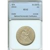 Image 1 : 1874 SEATED SILVER HALF DOLLAR NNC MS62