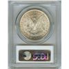 Image 2 : 1881-S MORGAN SILVER DOLLAR PCGS MS65