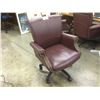 Image 2 : OX BLOOD LEATHER TRADITIONAL HIGH BACK EXECUTIVE CHAIR