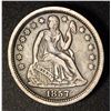 Image 1 : 1857-P-SEATED-LIBERTY-DIME-XF