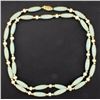 Image 1 : 26 1/2 Inch Jade & Pearl Necklace