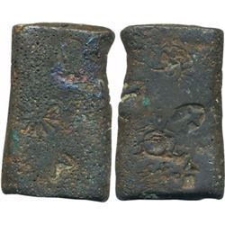 ANCIENT : PUNCH MARKED