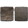 Image 1 : ANCIENT : ERAN