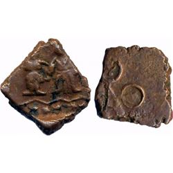 ANCIENT : UJJAIN