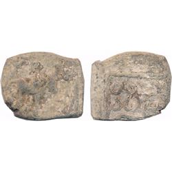 ANCIENT : PRE-SATAVAHANAS