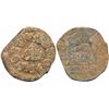 Image 1 : ANCIENT : KURAS