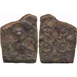 ANCIENT : SATAVAHANAS