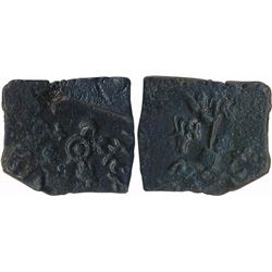 ANCIENT : SATAVAHANAS