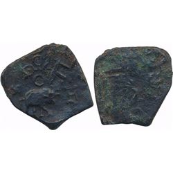 ANCIENT : SATAVAHANAS