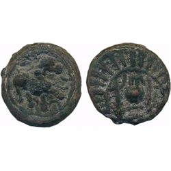 ANCIENT : VISHNUKUNDIN