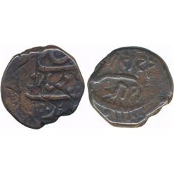 PRINCELY STATES : BHAVNAGAR