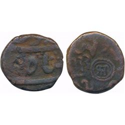 PRINCELY STATES : BHAVNAGAR