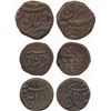 Image 1 : PRINCELY STATES : BHOPAL