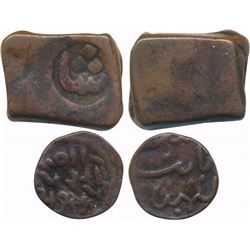 PRINCELY STATES : CAMBAY