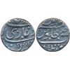 Image 1 : PRINCELY STATES : HYDERABAD