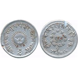 PRINCELY STATES : INDORE