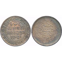 PRINCELY STATES : KUTCH