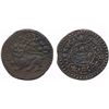 Image 1 : PRINCELY STATES : MYSORE