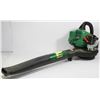Image 1 : FEATHERLITE GAS LEAF BLOWER