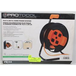 PROTOCOL 50FT 14/3 SJTW HIVIS CORD POWER