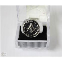 SILVER TONE BAND OF BROTHERS RING
