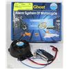 Image 1 : MARS GHOST ALARM SYSTEM OF MOTORCYCLE