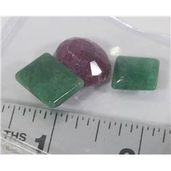 #69-NATURAL RUBY, EMERALD 54CT