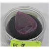 Image 1 : #63-NATURAL RED RUBY 63CT