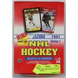 1991 SERIES 1 NHL HOCKEY PLAYER CARDS PACK
