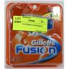Image 1 : GILLETTE FUSION 4-CARTRIDGE PACK