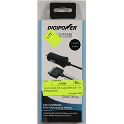 DIGIPOWER 5FT CAR CHARGER FOR IPOD/IPHONE