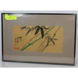 FRAMED ASIAN STYLE BAMBOO ALBUM LEAF, INK, COLOR