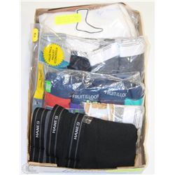 NEW MENS UNDERWEAR(S), BOXER,BRIEFS,13 PCS TOTAL &