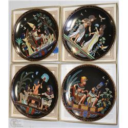 SET OF 4 EGYPTIAN PLATES THE LEGEND OF
