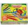 Image 1 : CRAYOLA MOTORIZED CRAYON CARVER