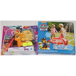 MY LITTLE PONY & PAQ PATROL INFLATABLE FIRE TRUCK