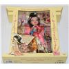 Image 1 : NEW BRATZ WORLD COLLECTORS EDITION JAPANESE DOLL