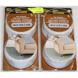 LOT OF 4 ROLLS OF FIX IT FURNITURE SLIDERS