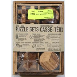 NEW SET OF SIX WOOD MINI PUZZLE SETS
