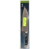 Image 1 : J.A. HENCKLES FINE EDGE 7" SANTOKU KNIFE