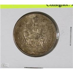 1960 CANADIAN SILVER 50 CENT COIN