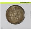 Image 1 : 1960 CANADIAN SILVER 50 CENT COIN