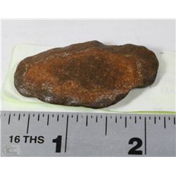 FIRST NATIONS ANTIQUE ARROW HEAD